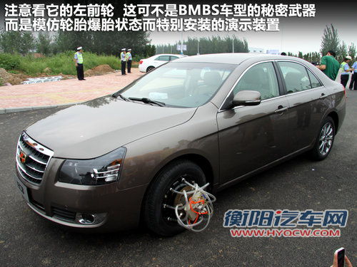 帝豪  EC8 2.4 AT
