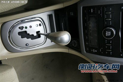 长城腾翼C50内饰图曝光 定位实用家用车