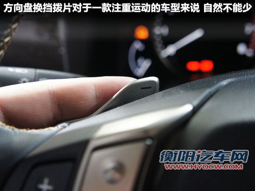 雷克萨斯(凌志)  GS450h 3.5 CVT