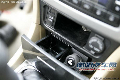 长城腾翼C50内饰图曝光 定位实用家用车