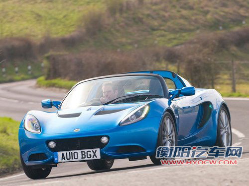 莲花计划推三款新车 法兰克福车展齐亮相