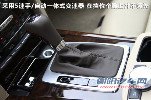 北京奔驰 E200L CGI 1.8T AT