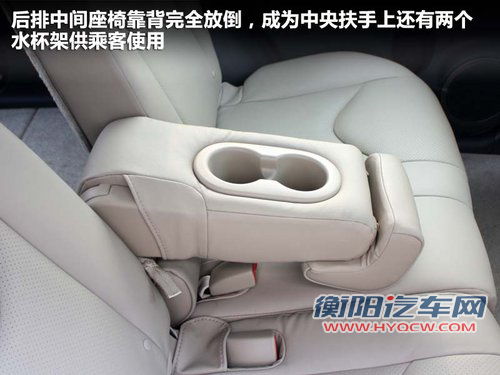 一汽丰田  RAV4 2.4 AT