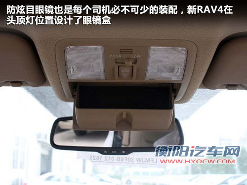 一汽丰田  RAV4 2.4 AT