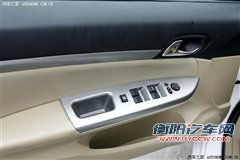 长城腾翼C50内饰图曝光 定位实用家用车