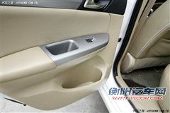 长城腾翼C50内饰图曝光 定位实用家用车