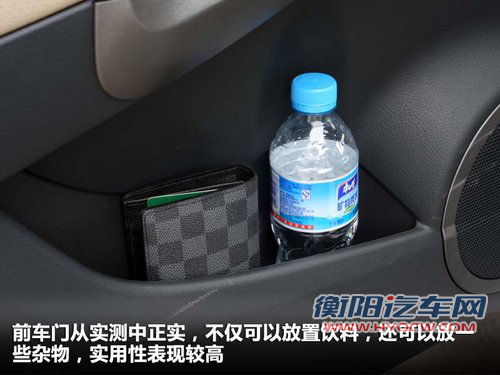 一汽丰田  RAV4 2.4 AT