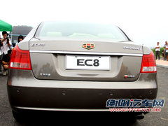 帝豪  EC8 2.4 AT