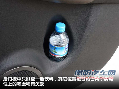 一汽丰田  RAV4 2.4 AT