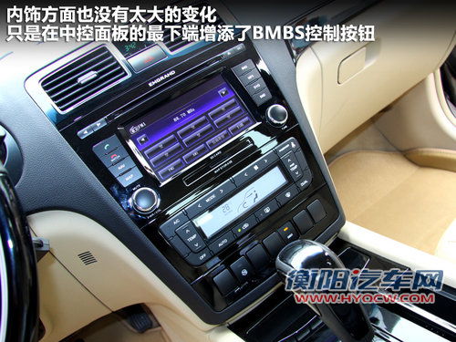 帝豪  EC8 2.4 AT