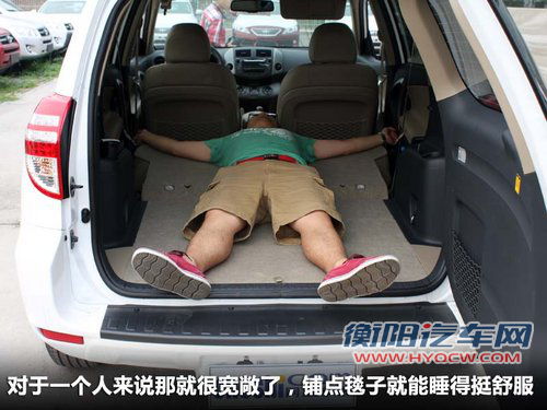 一汽丰田  RAV4 2.4 AT