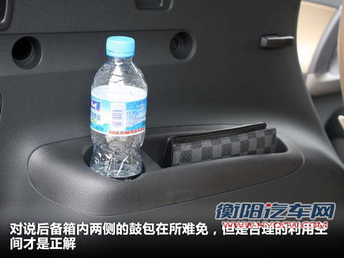 一汽丰田  RAV4 2.4 AT