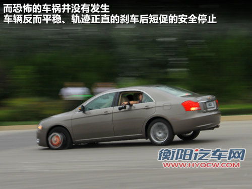 帝豪  EC8 2.4 AT