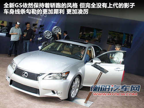 雷克萨斯(凌志) GS450h 3.5 CVT