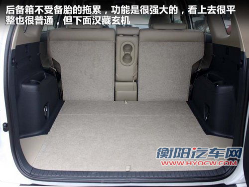 一汽丰田  RAV4 2.4 AT