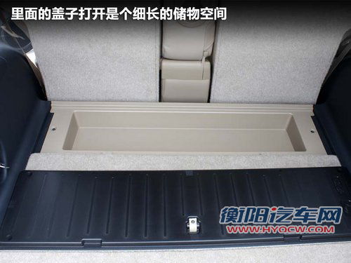 一汽丰田  RAV4 2.4 AT