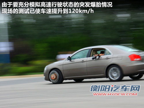 帝豪  EC8 2.4 AT