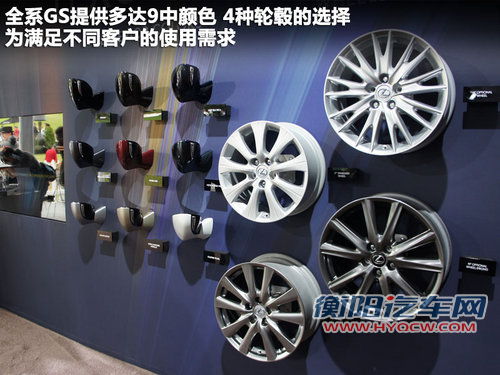 雷克萨斯(凌志)  GS450h 3.5 CVT