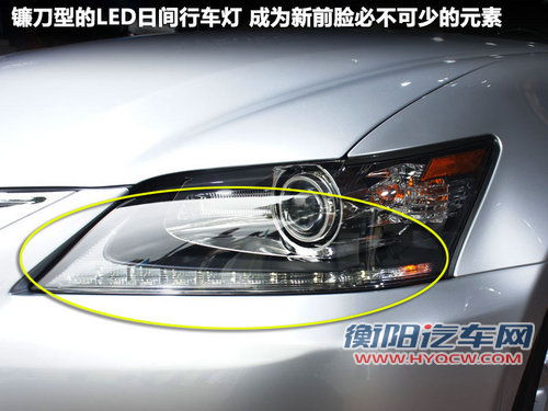 雷克萨斯(凌志) GS450h 3.5 CVT