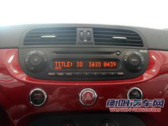 预售19-25万 菲亚特500于9月14日上市