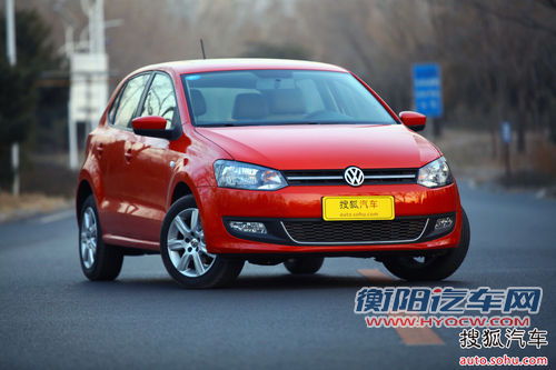 上海大众全新Polo深度试驾