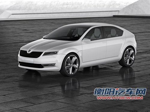 斯柯达新款概念车 5门掀背造型/或将量产