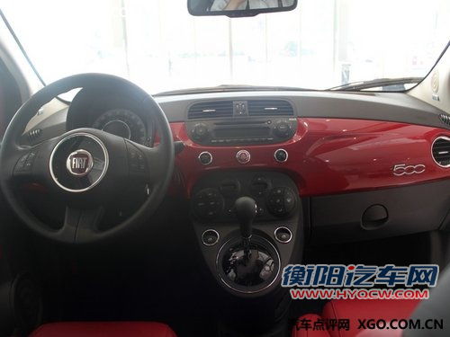 预售19-25万 菲亚特500于9月14日上市