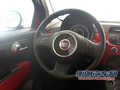 预售19-25万 菲亚特500于9月14日上市