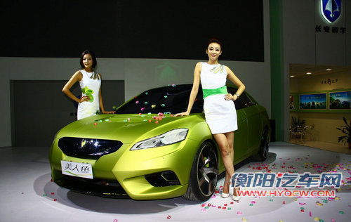 C201全球首发 长安多款车法兰克福亮相