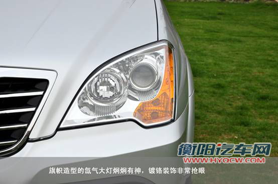 点击新窗口打开大图