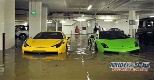 水淹地下车场 各种超跑损失惨重价值千万