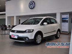 售25.1万元起?疑似高尔夫新车售价曝光