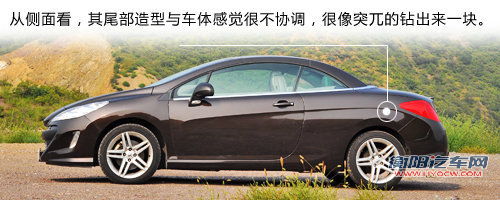 自由与得瑟的快感 标致308CC试驾评测