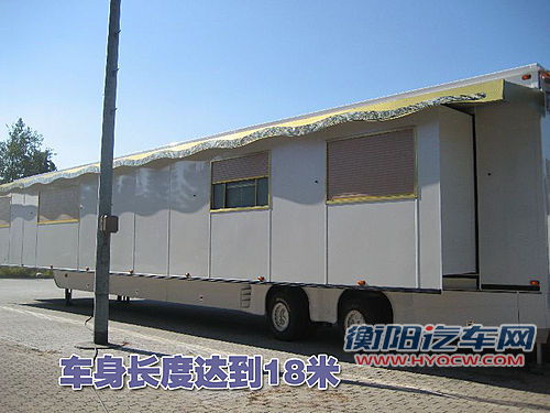 总统套房搬上奔驰车 最低售价约637万元