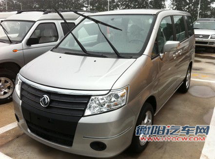 郑州日产帅客1.5L 将上市 VVT和价格是亮点