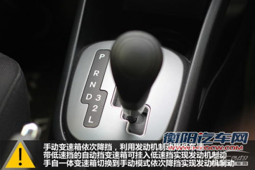 淡定! 教你应对车辆高速行驶爆胎