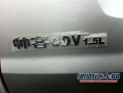 郑州日产帅客1.5L 将上市 VVT和价格是亮点