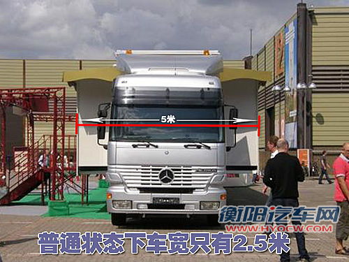 总统套房搬上奔驰车 最低售价约637万元