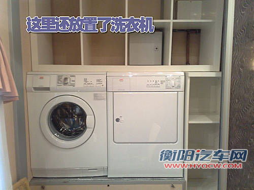总统套房搬上奔驰车 最低售价约637万元
