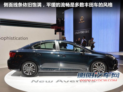 小号&ldquo;凯美瑞&rdquo;亮相 丰田Avensis车展解析