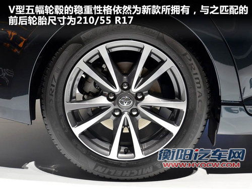 小号&ldquo;凯美瑞&rdquo;亮相 丰田Avensis车展解析