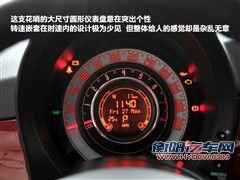 菲亚特 菲亚特(进口) 菲亚特500 2011款 lounge尊享版