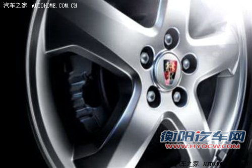 售价8.97万-12.47万元 新款荣威350上市 汽车之家 售价8.97万-12.47万元 新款荣威350上市 汽车之家