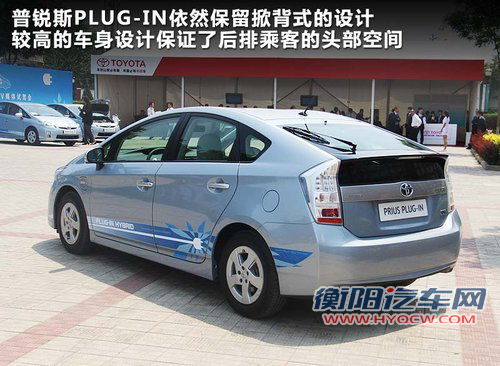 明年元月上市 一汽丰田新普锐斯即将推出