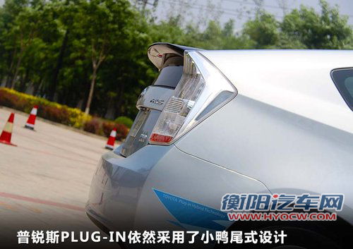 明年元月上市 一汽丰田新普锐斯即将推出