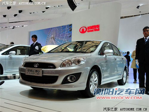 长城 长城汽车 腾翼c50 2010款 基本型