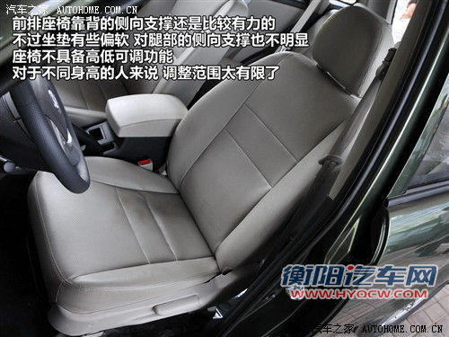 力帆 重庆力帆 力帆x60 2011款 1.8l 舒适型