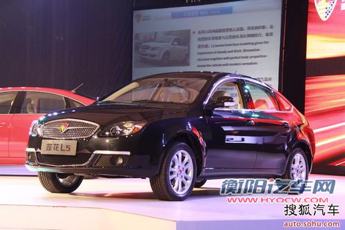 莲花 L5 实拍 其它 图片