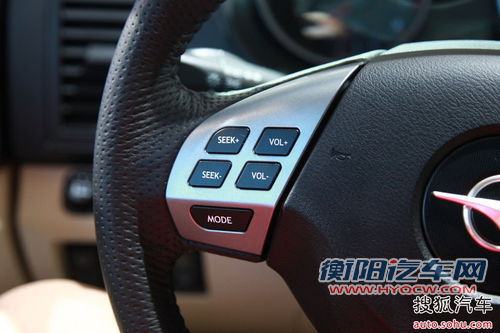 海马骑士 成都车展实拍