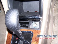 比亚迪 